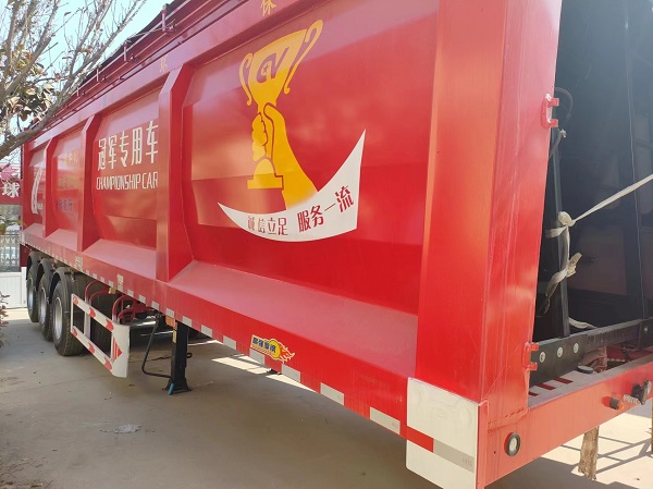 履帶自卸半掛車(chē)