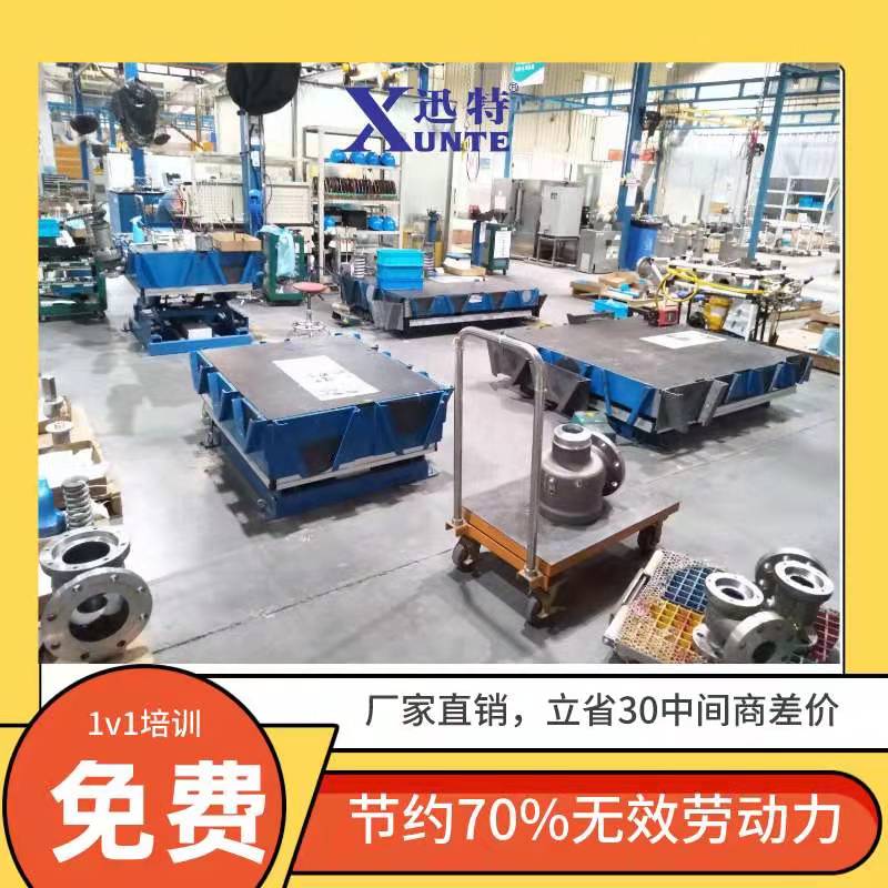 神灣升降平臺廠家 神灣升降平臺廠家