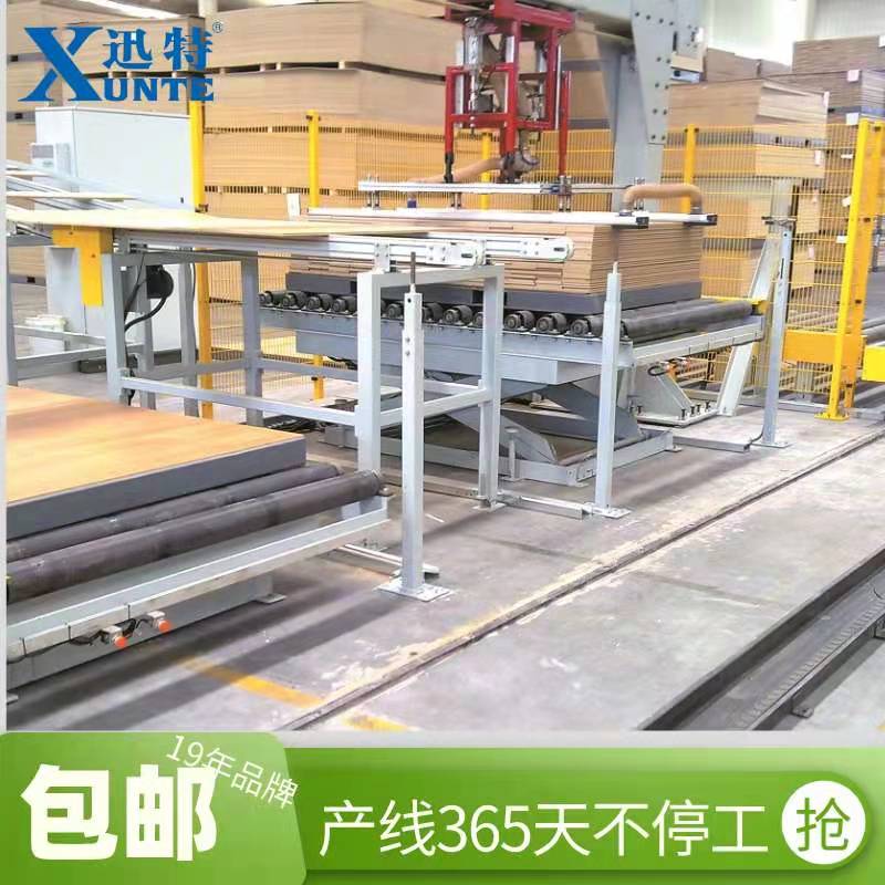 日照自動升降平臺 日照自動升降平臺