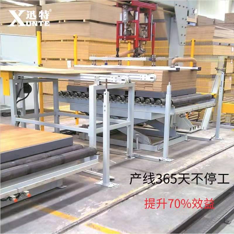 大型電動升降平臺 大型電動升降平臺