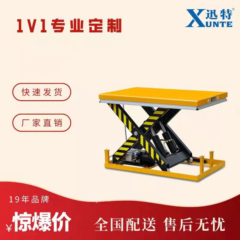 ?？诠潭ㄉ灯脚_