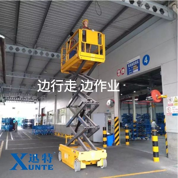 日照全自行升降機 日照全自行升降機