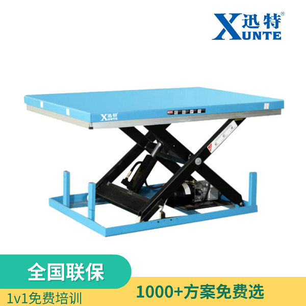 電動升降平臺供貨商 電動升降平臺供貨商