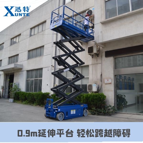 新款剪叉式升降平臺(tái) 新款剪叉式升降平臺(tái)