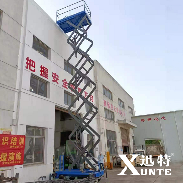 剪叉式升降平臺的規(guī)格 剪叉式升降平臺的規(guī)格