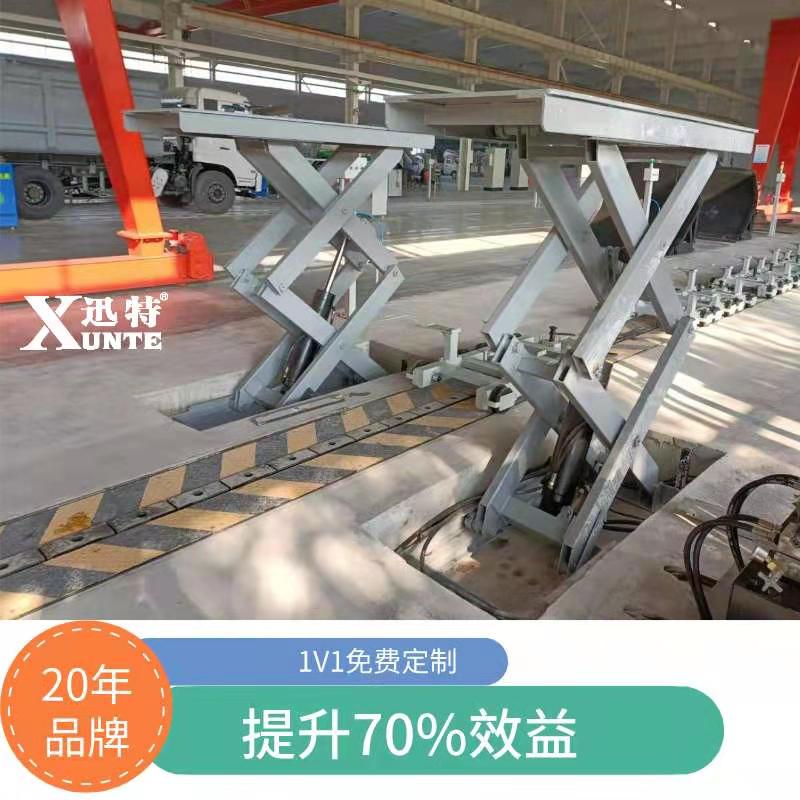 蘇州電動(dòng)液壓升降平臺(tái)廠家 蘇州電動(dòng)液壓升降平臺(tái)廠家