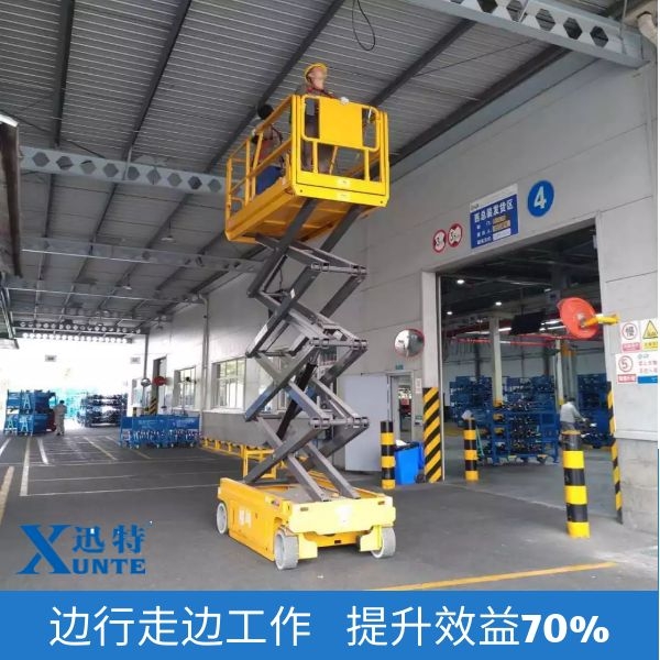 蘇州移動(dòng)剪叉式升降平臺 蘇州移動(dòng)剪叉式升降平臺