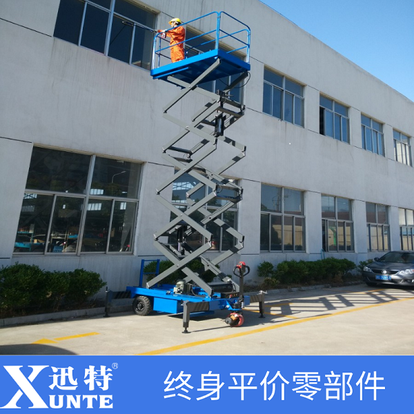 剪叉式升降平臺生產(chǎn) 剪叉式升降平臺生產(chǎn)