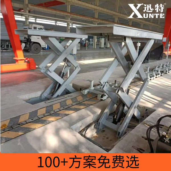 大型液壓升降平臺(tái) 大型液壓升降平臺(tái)