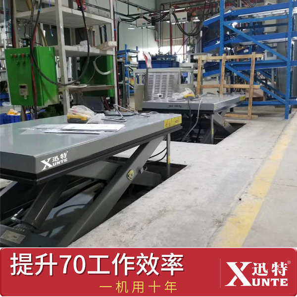 鄭州電動液壓升降平臺廠家 鄭州電動液壓升降平臺廠家