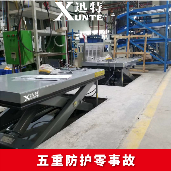 無錫升降平臺生產(chǎn)廠家 無錫升降平臺生產(chǎn)廠家