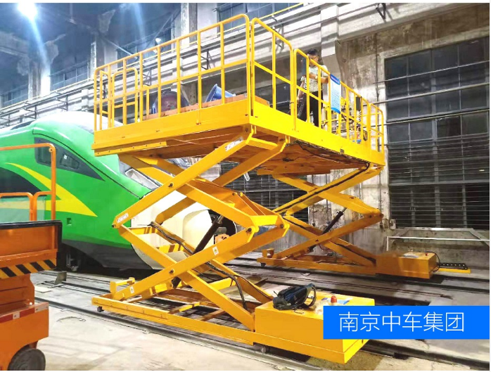 固定式機(jī)械升降平臺