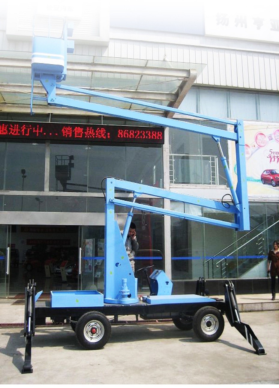 剪叉式升降平臺 剪叉式升降平臺