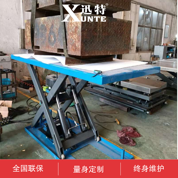 小型升降平臺(tái)車(chē)廠(chǎng)家 小型升降平臺(tái)車(chē)廠(chǎng)家