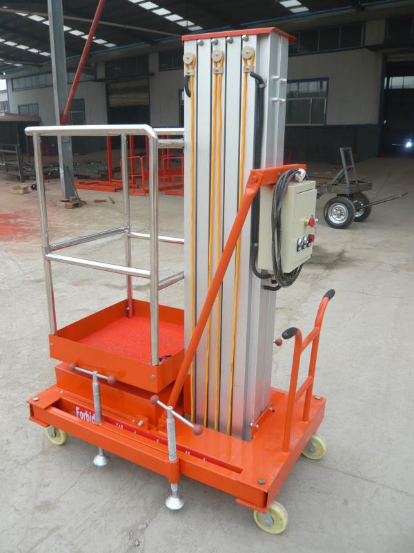 液壓升降機(jī) 液壓升降機(jī)