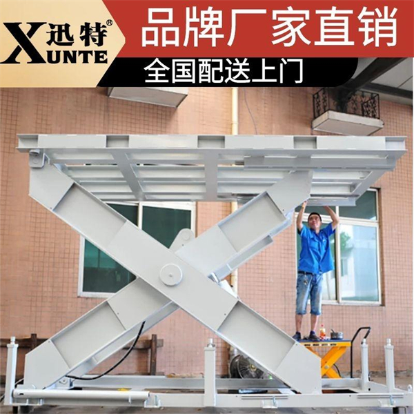 10噸升降平臺價格 10噸升降平臺價格