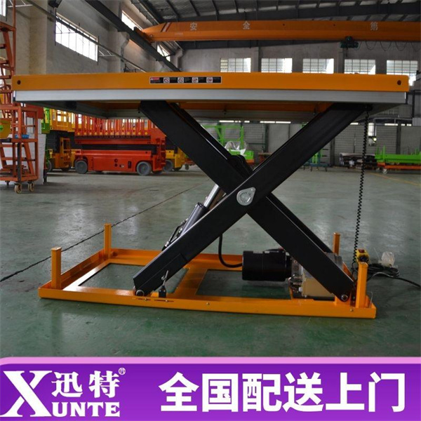 小型剪叉式電動(dòng)升降平臺(tái) 小型剪叉式電動(dòng)升降平臺(tái)