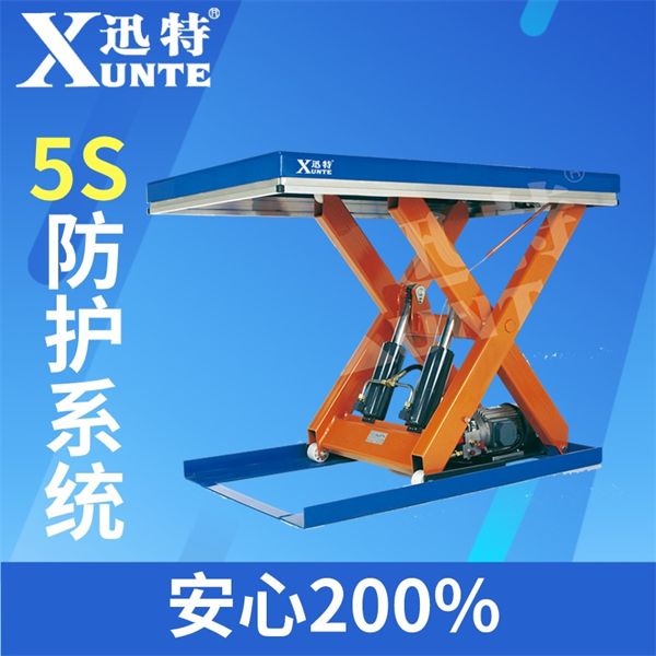 固定式小型升降平臺(tái) 固定式小型升降平臺(tái)